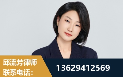 河间-企业展示图