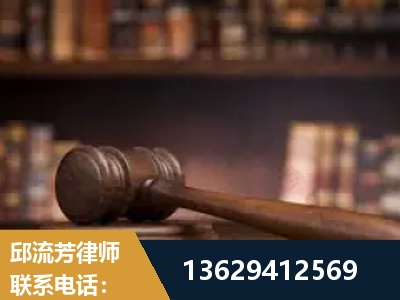 河间-毒品罪改判