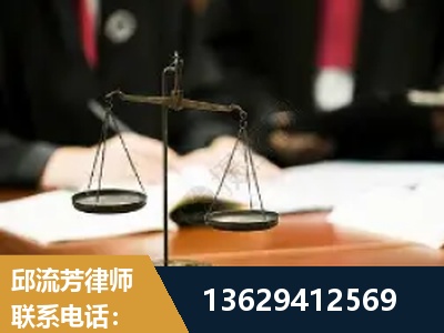 河间-抚养权