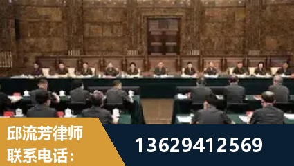 河间-重大刑事案件处理