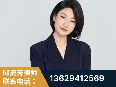 河间-企业展示图