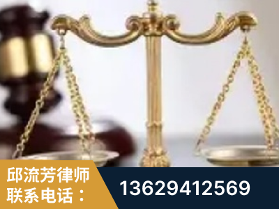 河间-委托诉讼代理人出庭